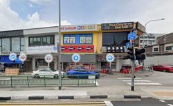 Upper Thomson Road (D20), Retail #594506901
